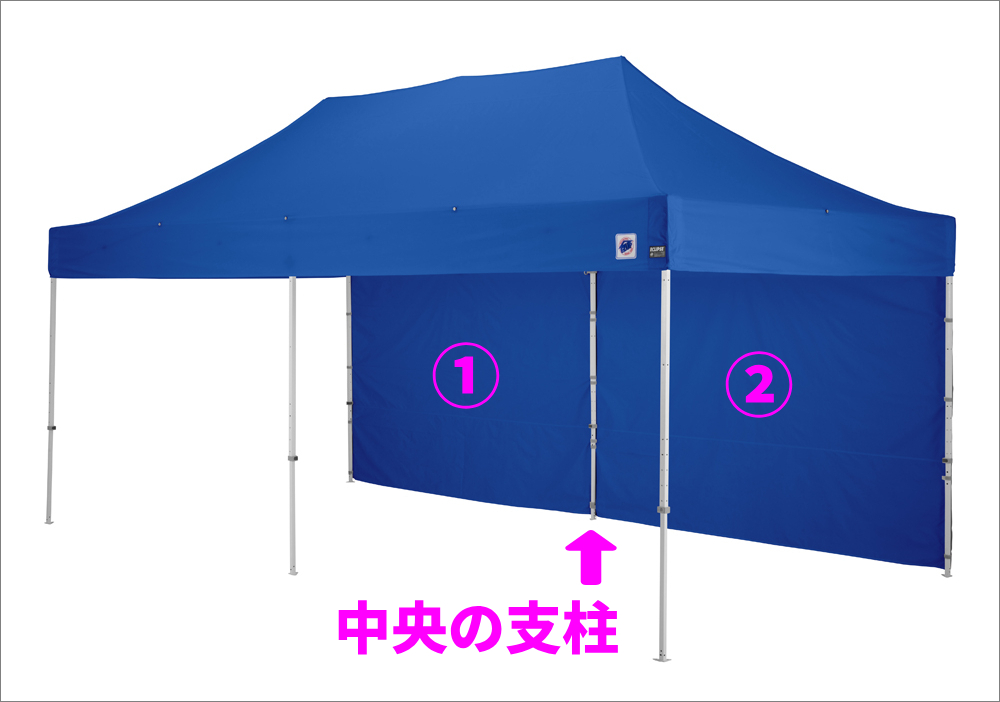 イージーアップテント3×6m横幕取付方法