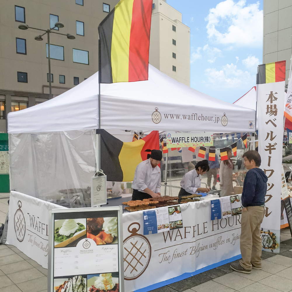 お客様の声：Waffle-Hour様