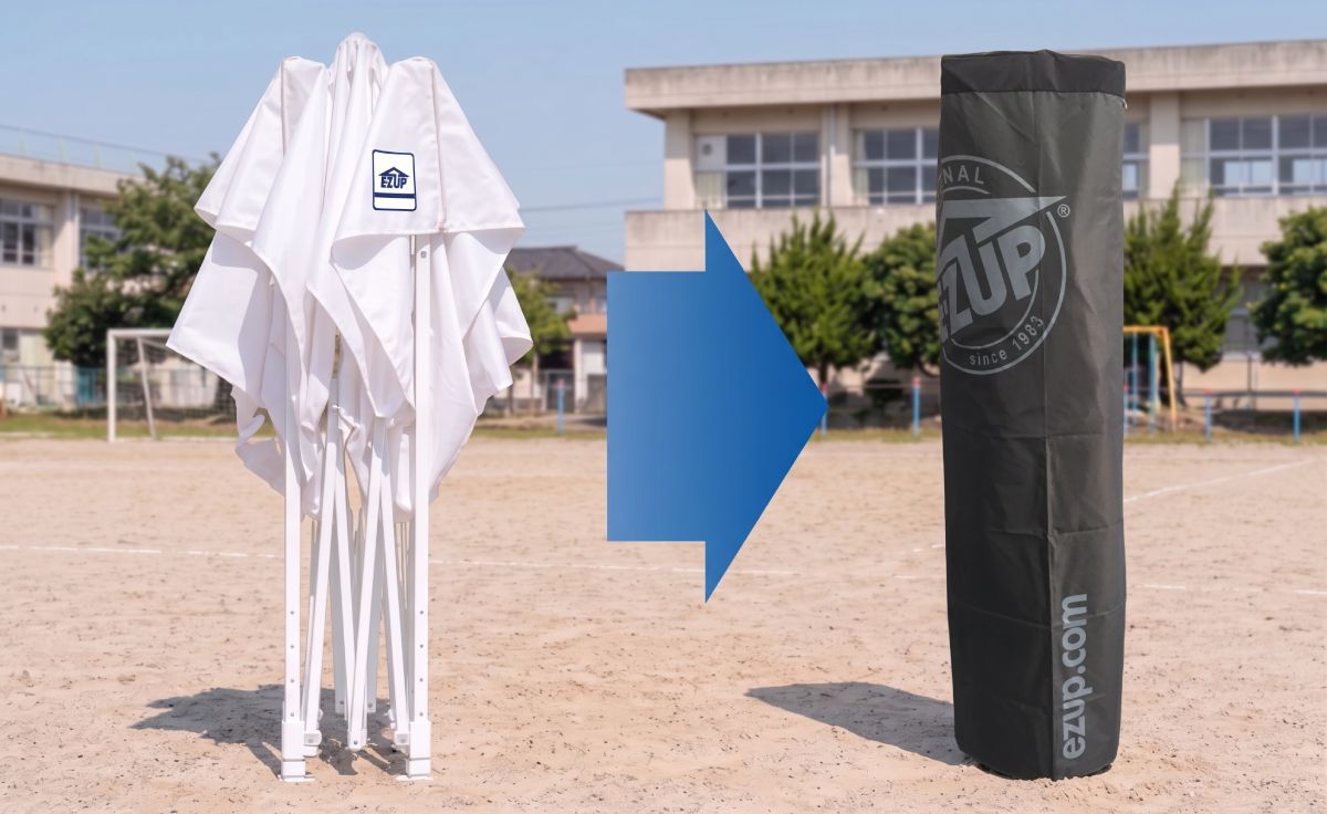 天幕を付けた状態のまま縮めてコンパクトに折りたためるスムーズなイージーアップテントの片付け風景