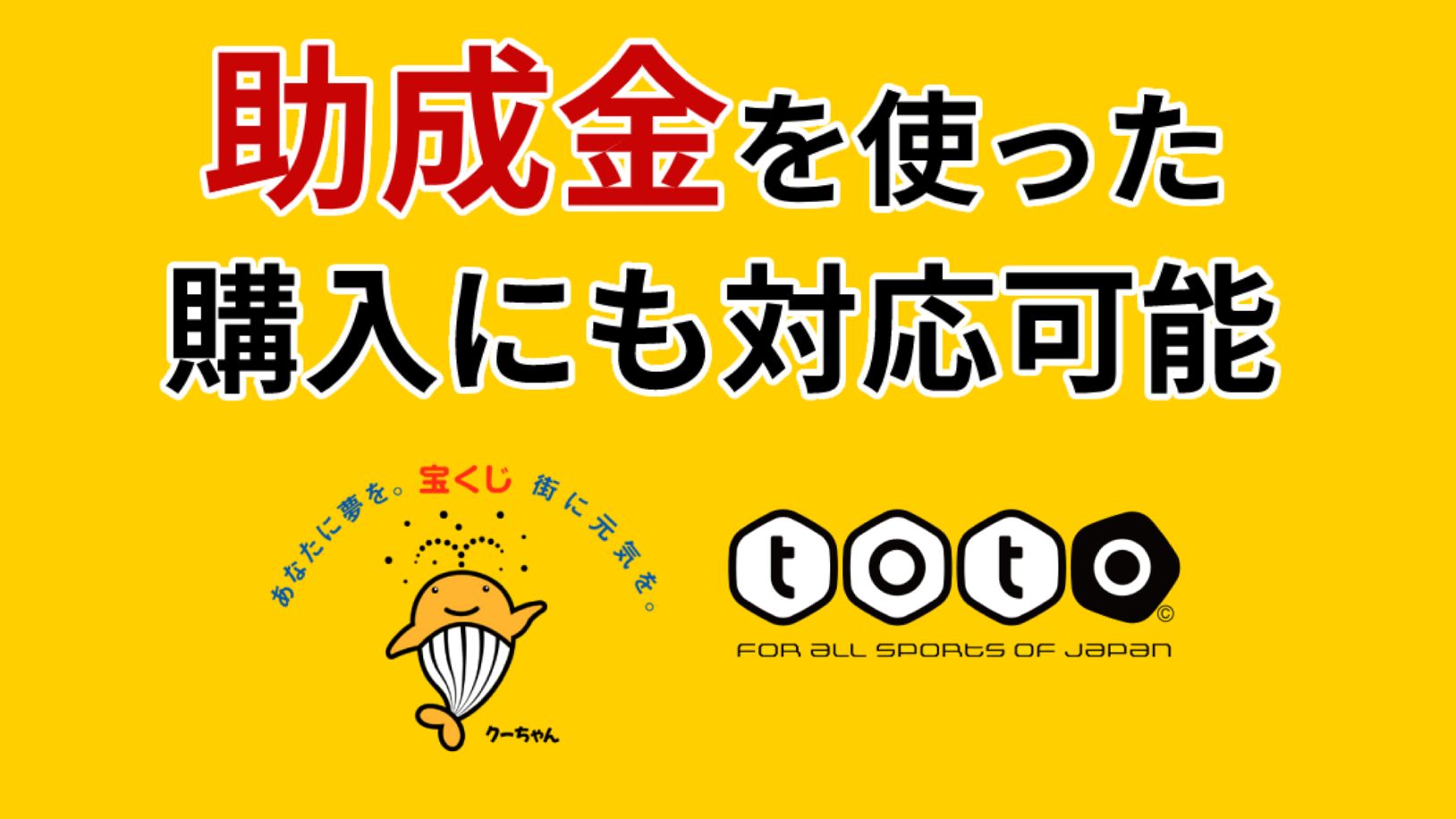 イージーアップブログ | イージーアップテント 有償修理依頼方法