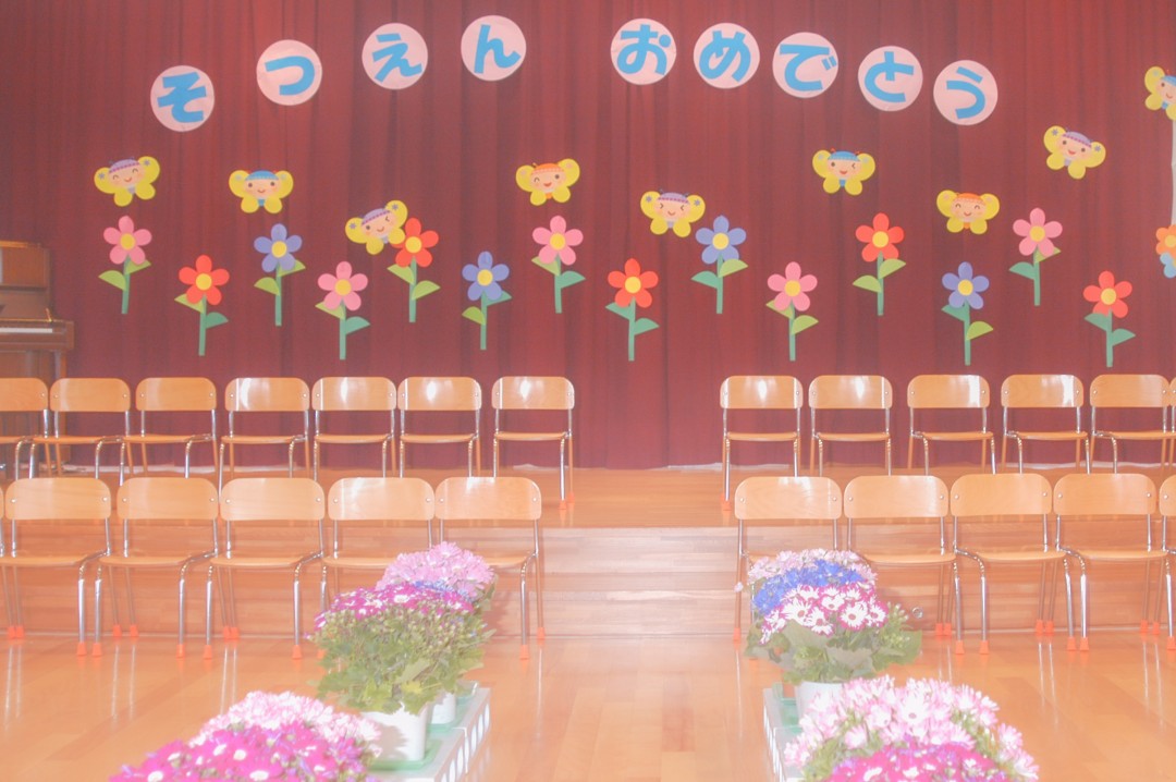 イージーアップブログ | 保育園・幼稚園への卒園寄贈品は？記念品におすすめの名入れプリント