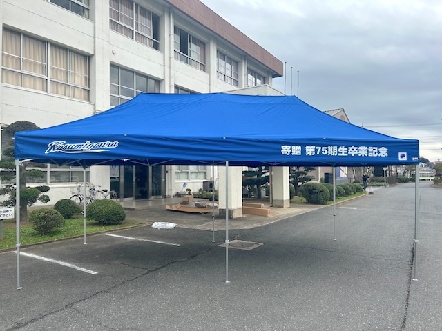 イージーアップブログ | 寄贈品のイベント用テントに名入れは必要か