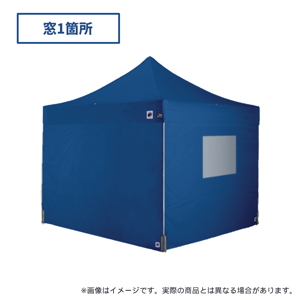 医療・防災用テントセット／3m（窓）スチール(窓1箇所（ブルー）)
