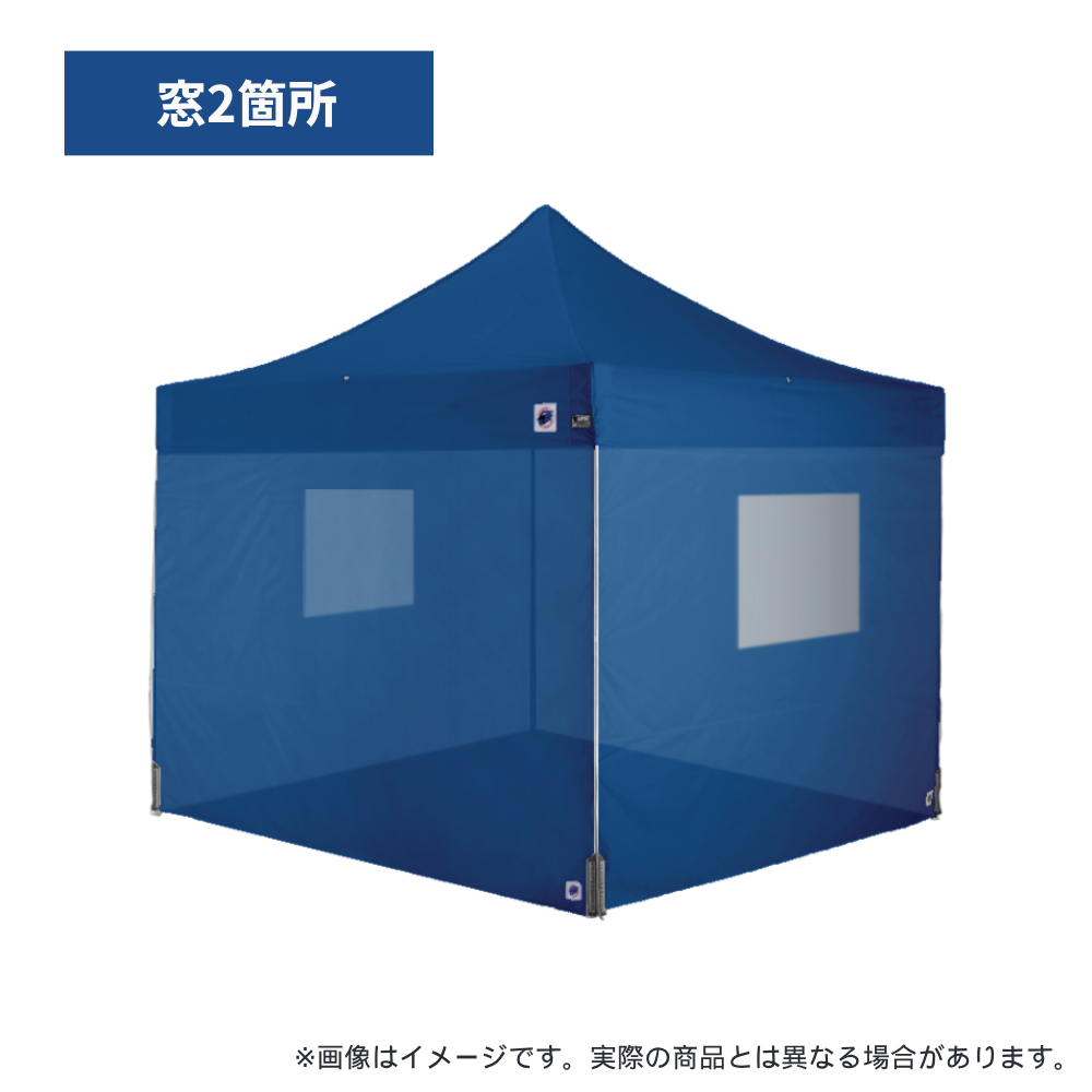 医療・防災用テントセット／3m（窓）スチール(窓2箇所（ブルー）)