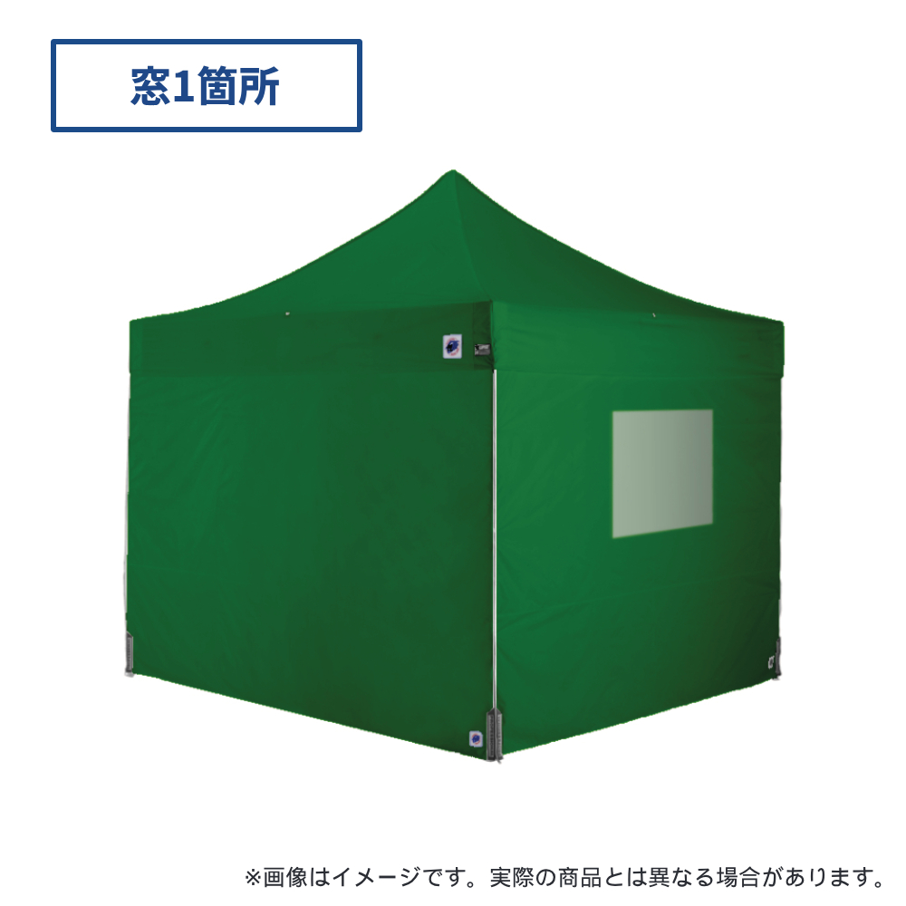 医療・防災用テントセット／3m（窓）スチール(窓1箇所（グリーン）)