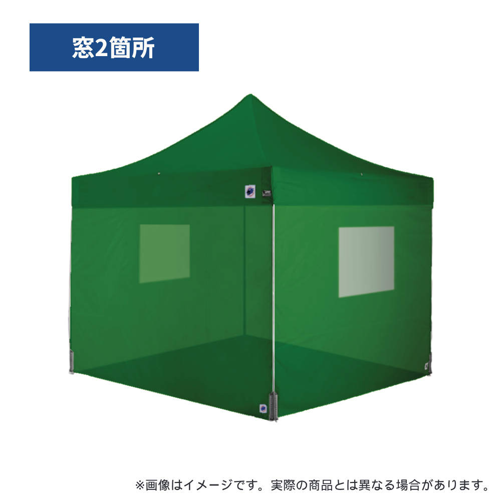 医療・防災用テントセット／3m（窓）スチール(窓2箇所（グリーン）)