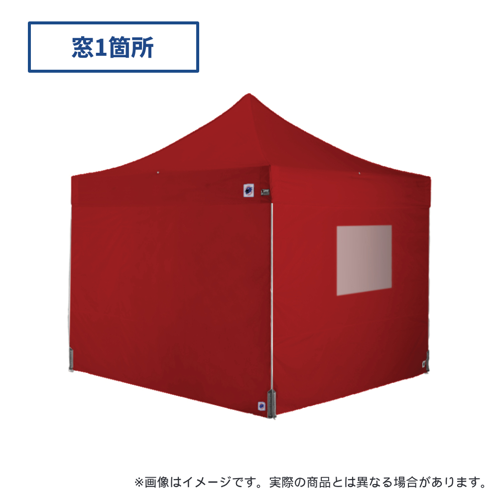 医療・防災用テントセット／3m（窓）スチール(窓1箇所（レッド）)