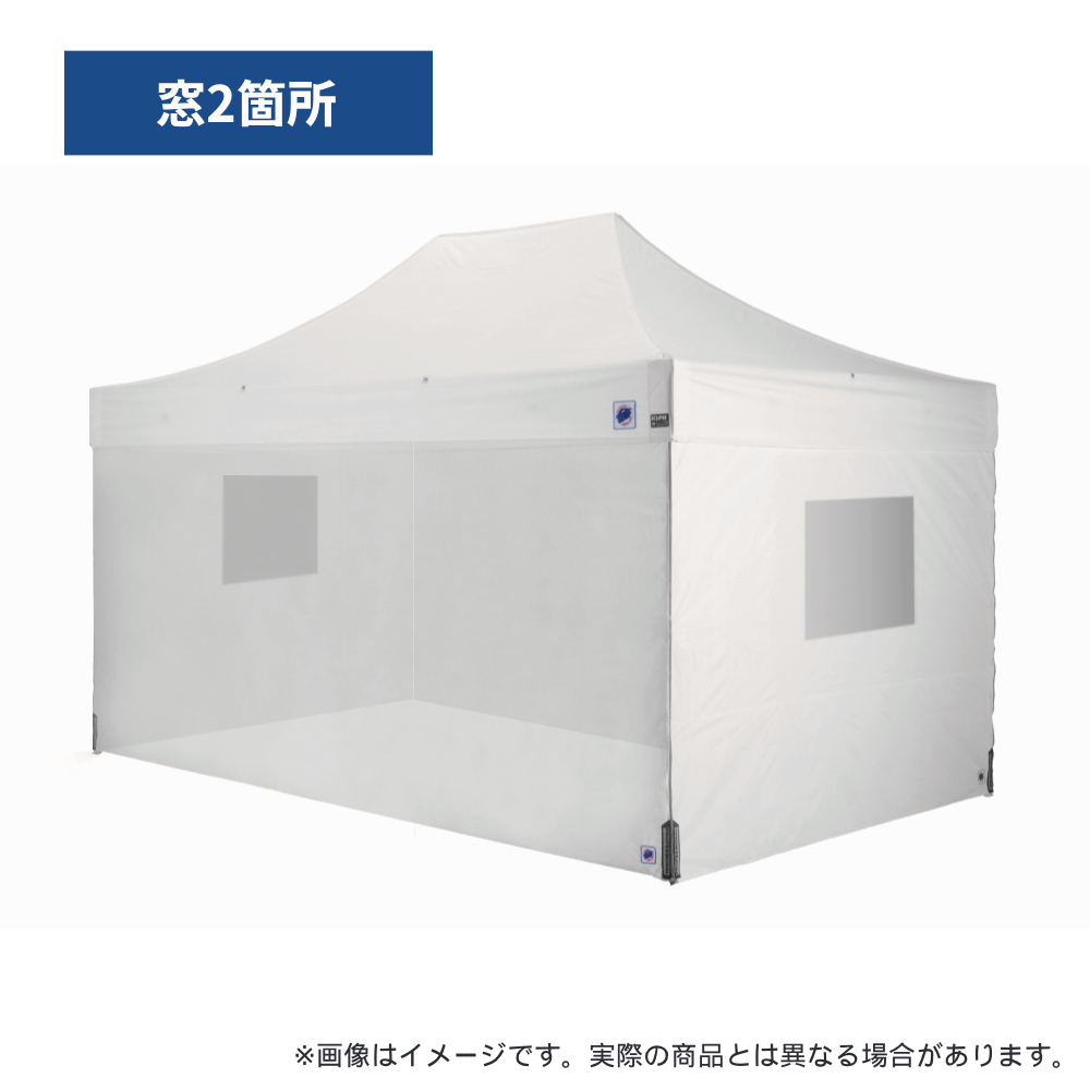 医療・防災用テントセット／4.5m（窓）スチール(窓2箇所（ホワイト）)