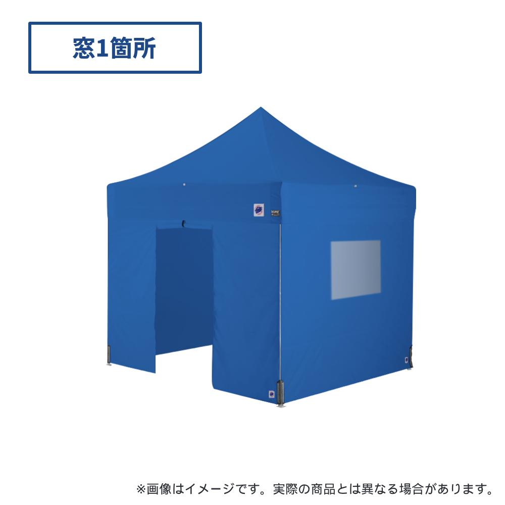 医療・防災用テントセット／2.5m（窓・出入口）スチール(窓1箇所・出入口（ブルー）)