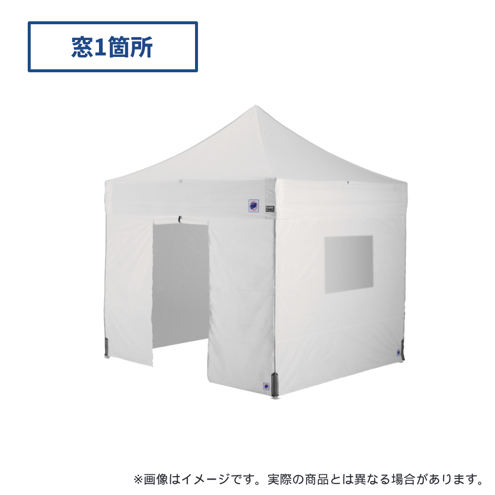 医療・防災用テントセット／2.5m（窓・出入口）スチール(窓1箇所・出入口（ホワイト）)