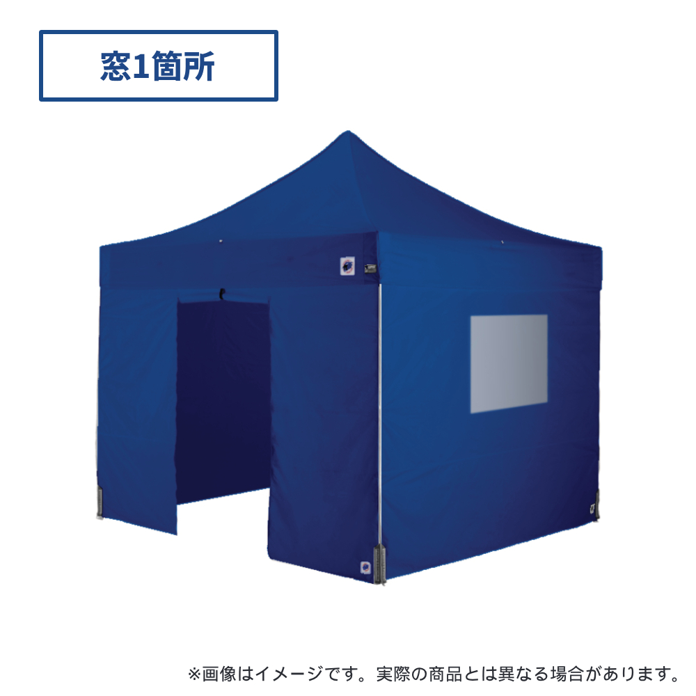 医療・防災用テントセット／3m（窓・出入口）スチール(窓1箇所・出入口（ブルー）)
