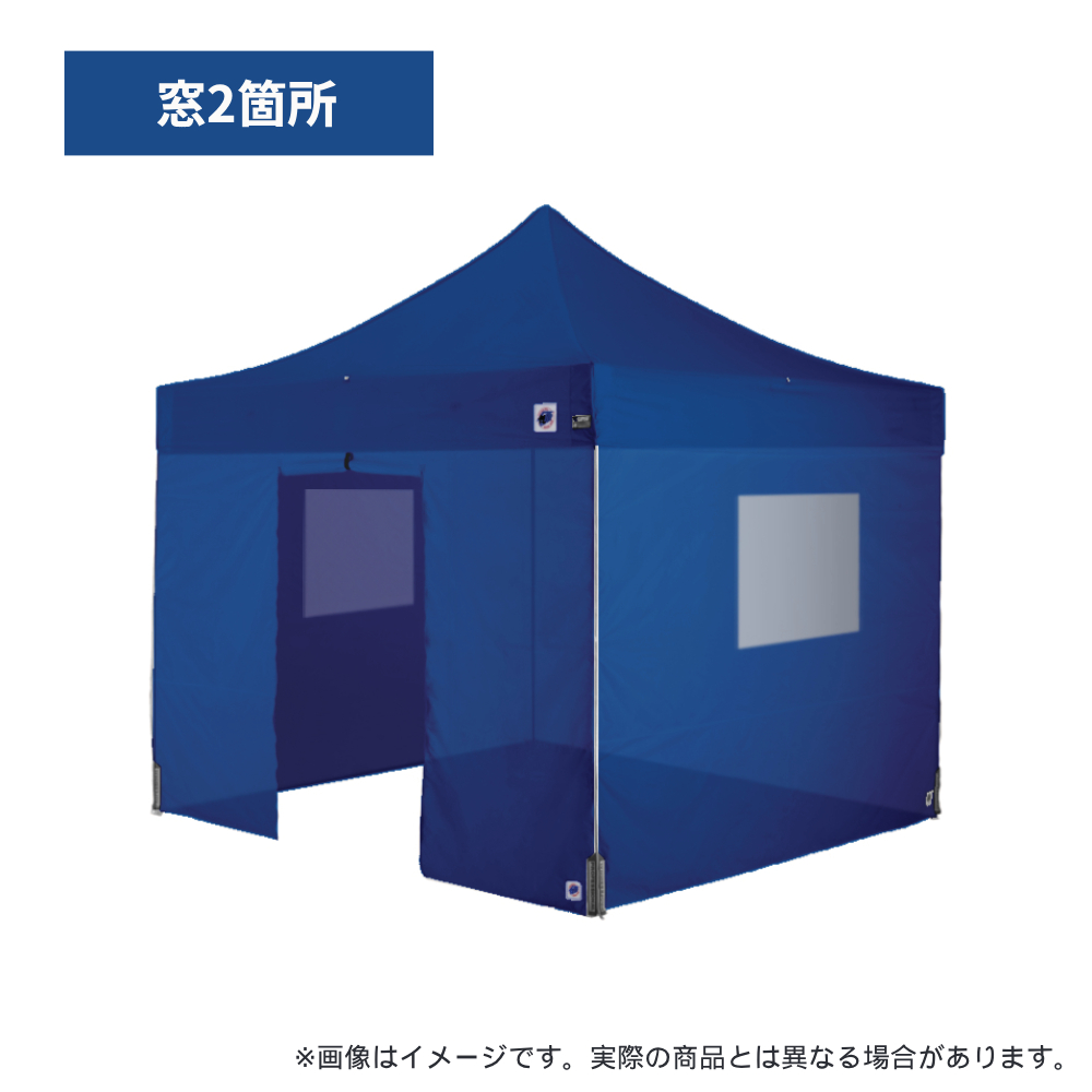 医療・防災用テントセット／3m（窓・出入口）スチール(窓2箇所・出入口（ブルー）)
