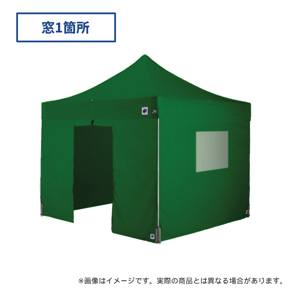 医療・防災用テントセット／3m（窓・出入口）スチール(窓1箇所・出入口（グリーン）)