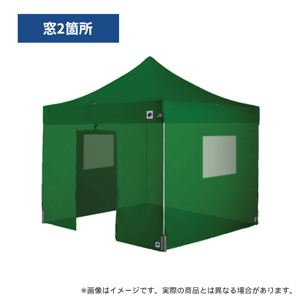 医療・防災用テントセット／3m（窓・出入口）スチール(窓2箇所・出入口（グリーン）)
