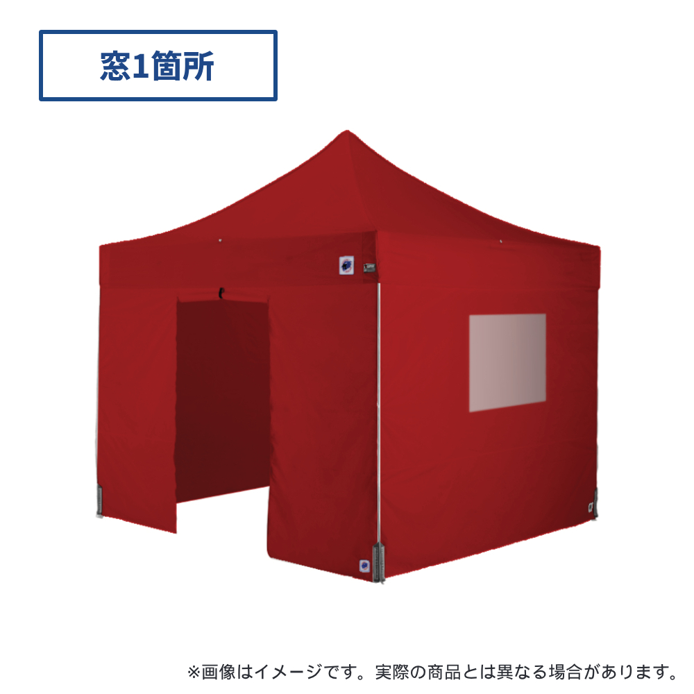 医療・防災用テントセット／3m（窓・出入口）スチール(窓1箇所・出入口（レッド）)