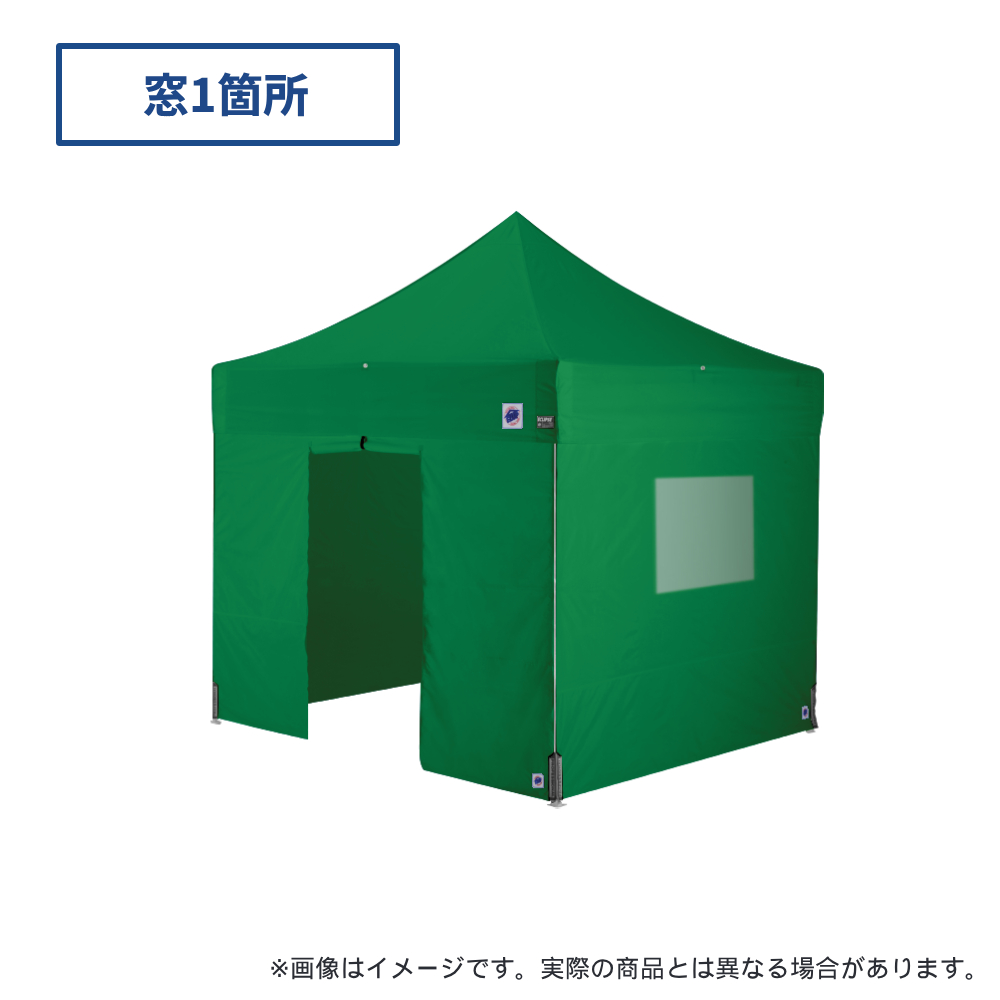 医療・防災用テントセット／2.5m（窓・出入口）アルミ(窓1箇所・出入口（グリーン）)