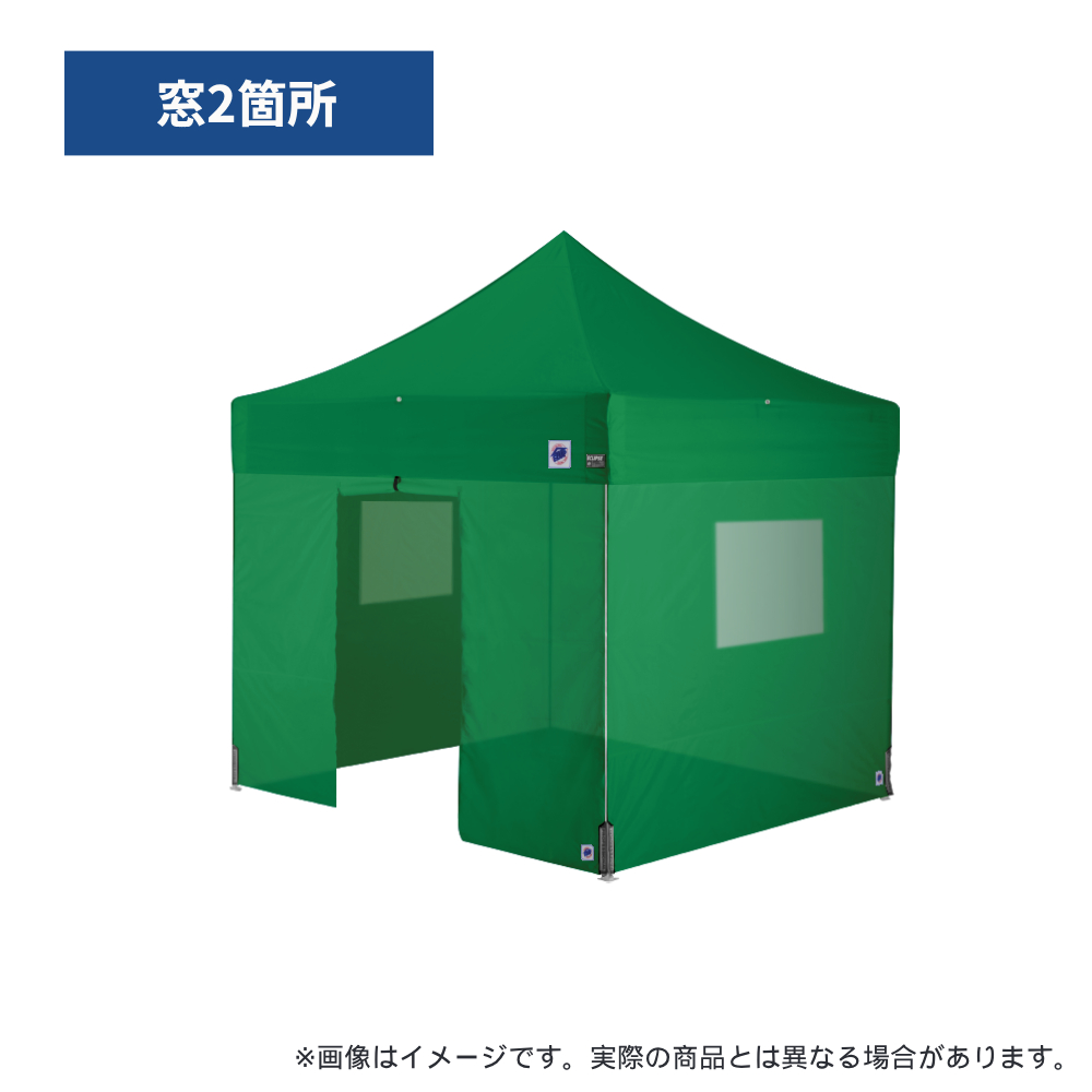 医療・防災用テントセット／2.5m（窓・出入口）アルミ(窓2箇所・出入口（グリーン）)