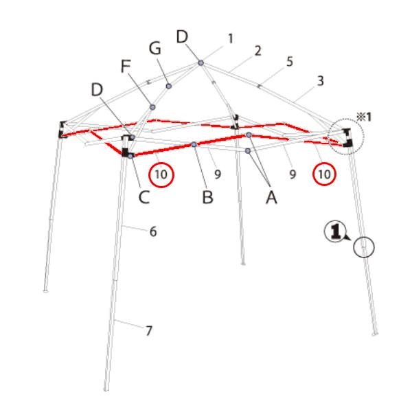 ﾄﾗｽB (DMJ29-10・9/旧DMJ29用)