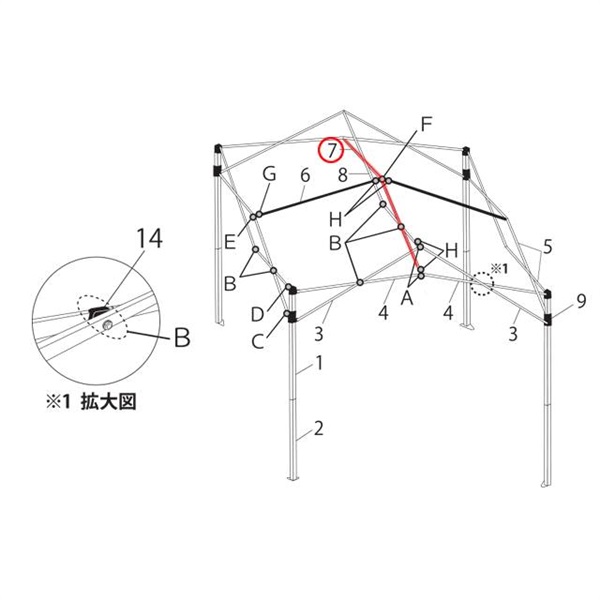 内部ﾄﾗｽ 1345mm  (DRJ33-N用)
