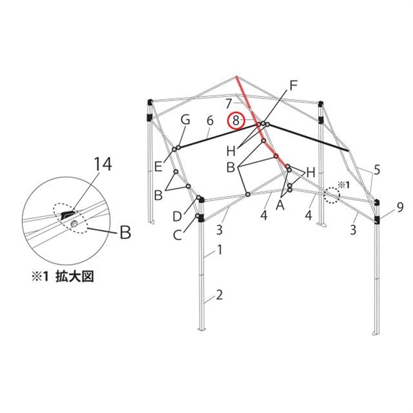内部ﾄﾗｽ 1335mm (DRJ33-N用)