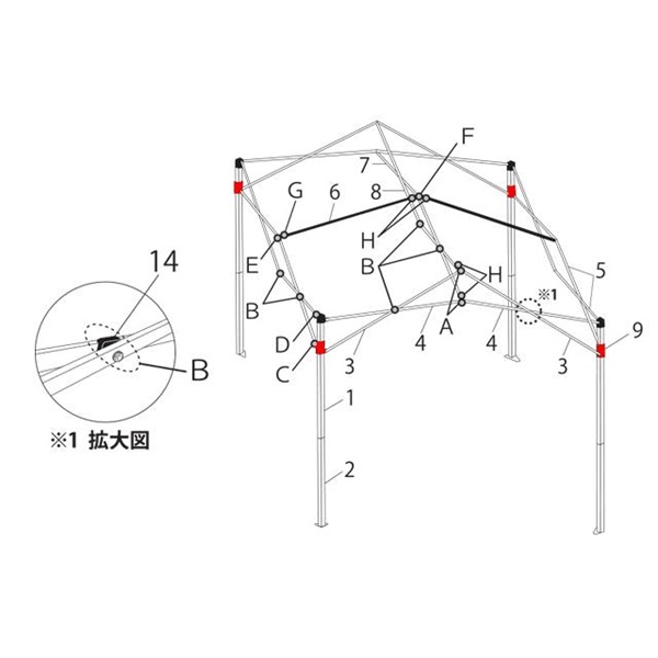 ｽﾗｲﾀﾞｰ (DRJ33-N用)