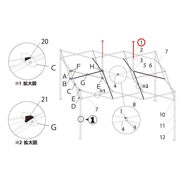 ピークポール上部キャップ付き (DR36-08/旧DR36用)
