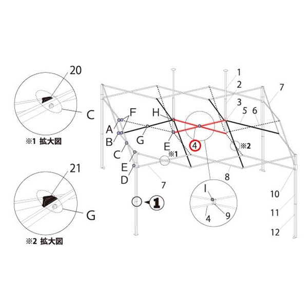 トラス中央 (DR36-08/旧DR36用)