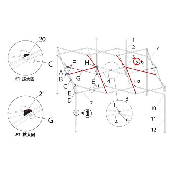 トラス中A(1155mm)  (DR36-08/旧DR36用)