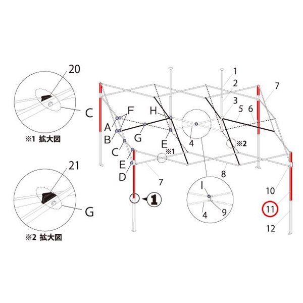 ｺｰﾅｰﾎﾟｽﾄ上部 (旧DR36用)
