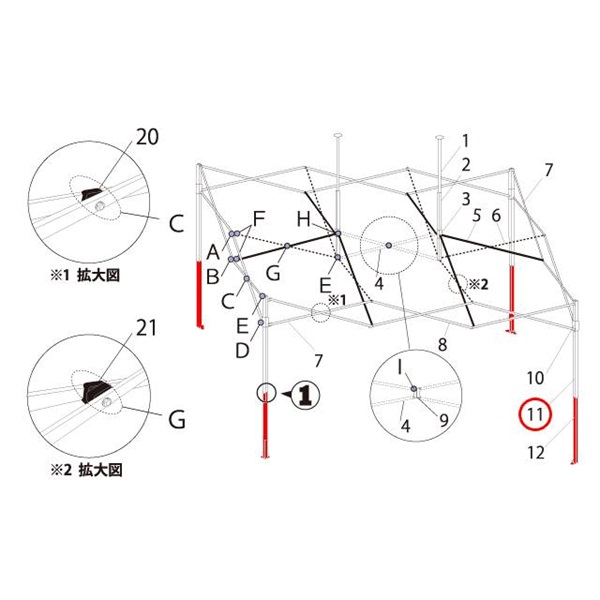 コーナーポスト下部 (DR36-08用)