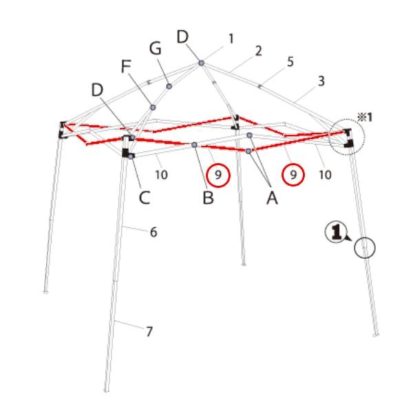 ﾄﾗｽA1200mm (DMJ29-12用)