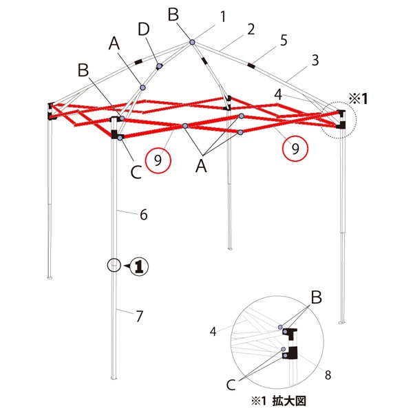 ﾄﾗｽ (ﾋﾞｭｰ/L型用)
