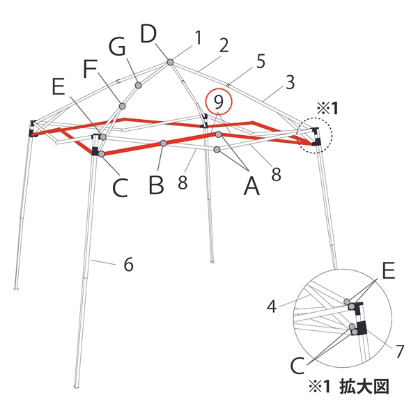 ﾄﾗｽ1215mm (DMJ29-24/18/15用)