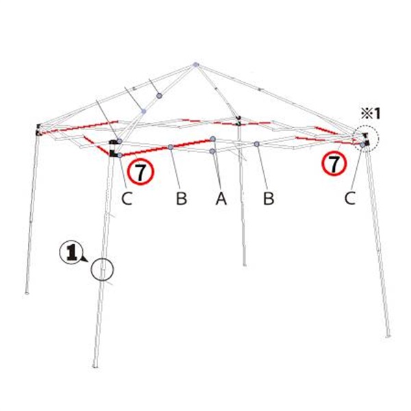 ﾄﾗｽA (SW30-16用)