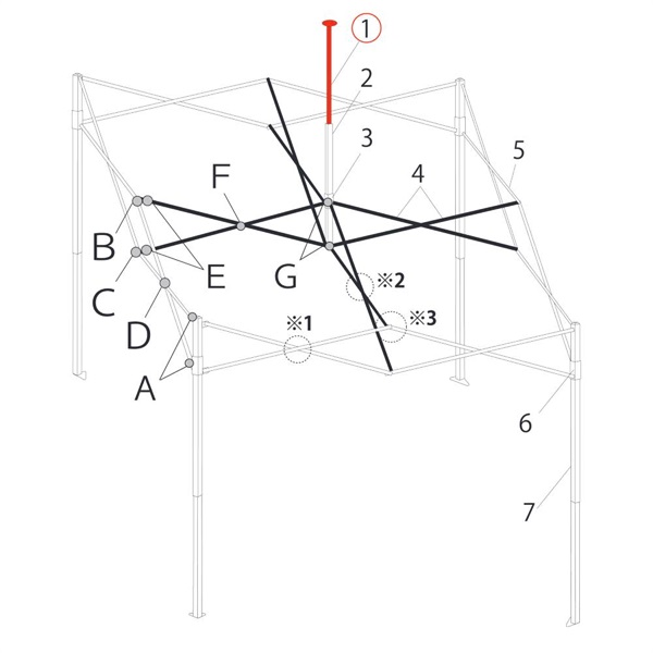 ﾋﾟｰｸﾎﾟｰﾙ上部 (ｴﾝﾃﾞﾊﾞｰ30~60用)