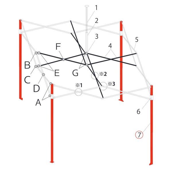 ｺｰﾅｰﾎﾟｽﾄ (ｴﾝﾃﾞﾊﾞｰ30~60用)