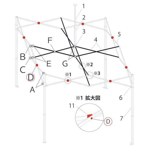 ﾎﾞﾙﾄｾｯﾄD (ｴﾝﾃﾞﾊﾞｰ30~60･ﾊﾌﾞ用)