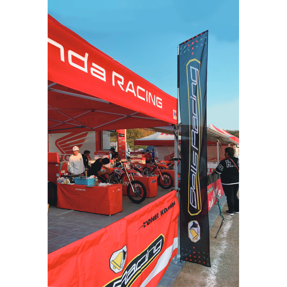 ［コーナー］フラッグ