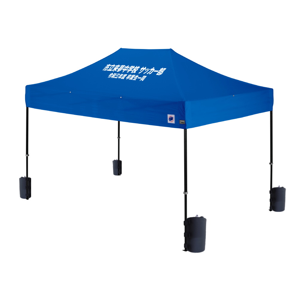 ドリーム (2.5×3.7m) 名入れ傾斜部 ｜【公式】イージーアップテント