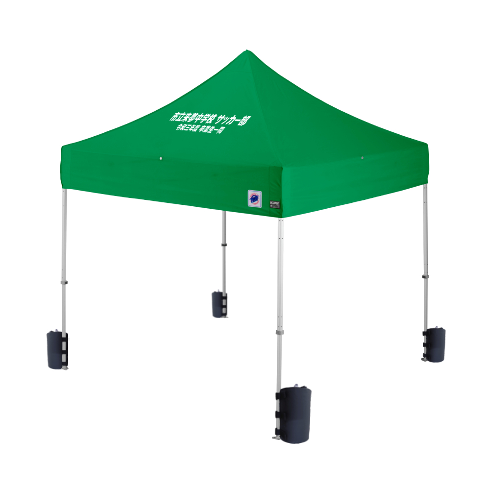 ワンタッチテント、グリーン ワンタッチドームテント【グリーン】軽量1.4kg アウトドア・キャンプ