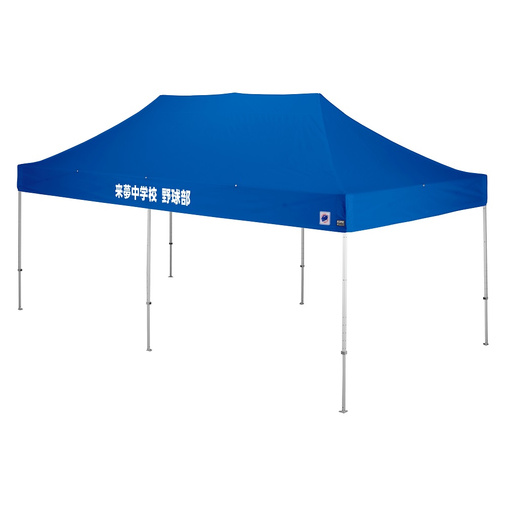 デラックス (3×6m) 名入れ垂幕部 アルミ(ブルー)