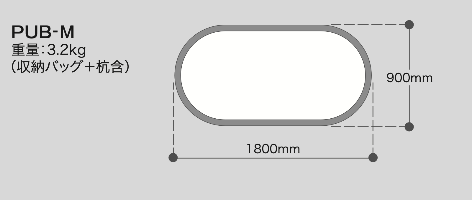 ポップアップバナー(M)