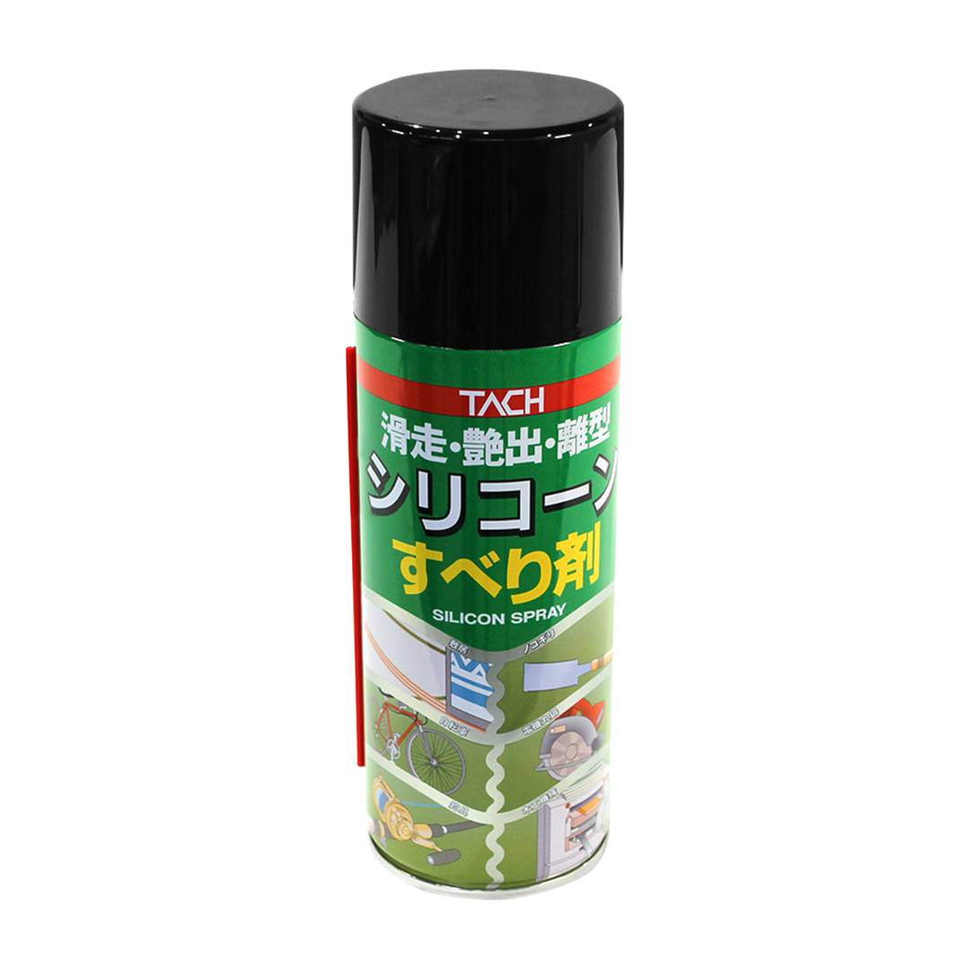 シリコンスプレー(大（420ml）)