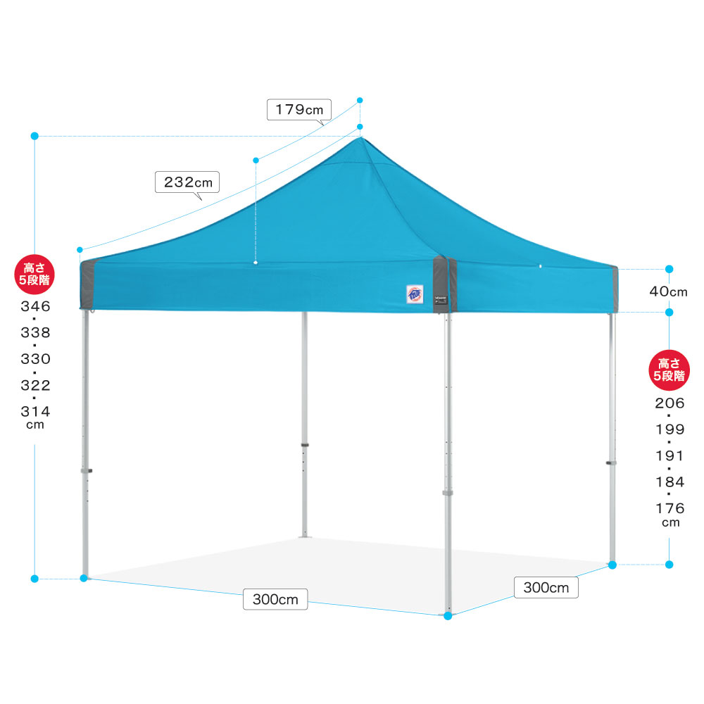 エンデバー ベンチレーション付き 3m 3m イベント用テント End30 T End30 T Yl イージーアップ