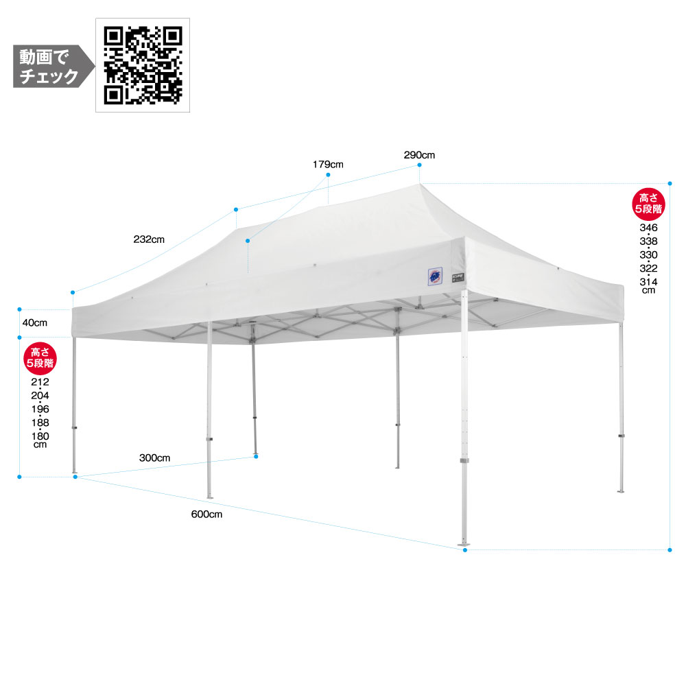 人気定番の THE TENT とインテリアワンタッチ 強力スーパーアルミキングテント 4号 2×4間 アルミ スチール複合フレーム 白 エステル帆布天幕  テント イベントテント